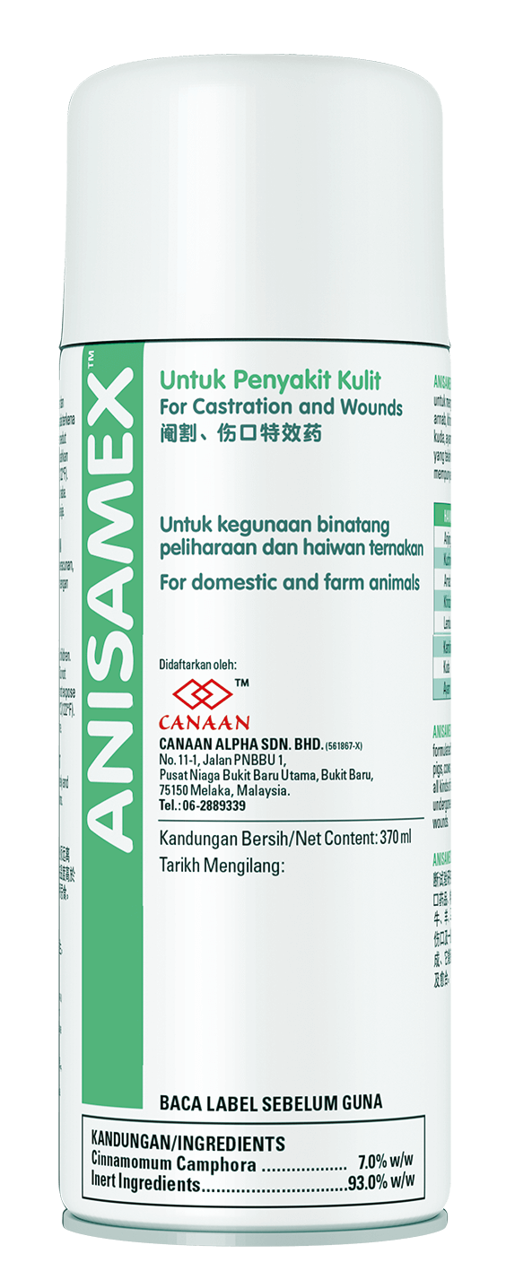 Anisamex Pet Wound Care Aerosol Spray For Castration Skin Treatment